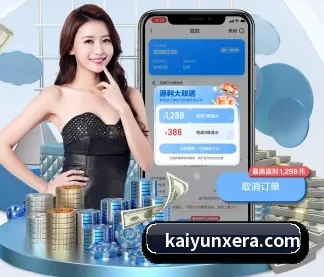 开云全站 APP | kaiyun